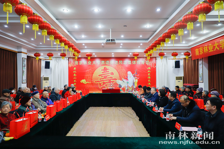 微信图片_20241226142312_副本