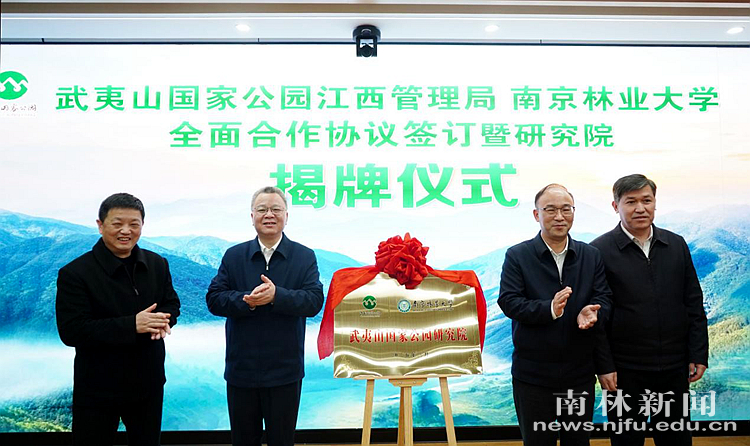 2_副本_806202_副本