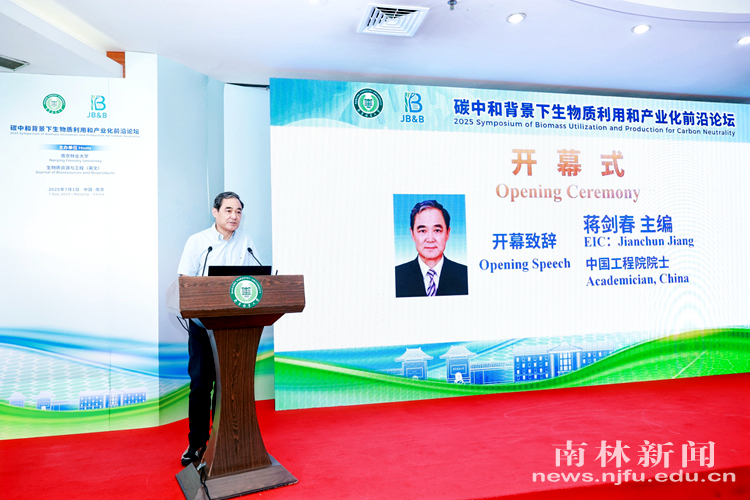 微信图片_20250703213119_副本