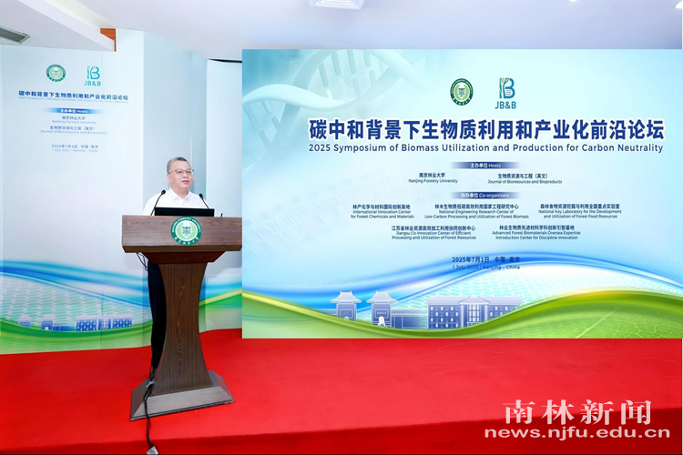 微信图片_20250703213113_副本