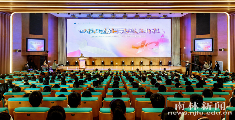 微信图片_20251115131018_103_597_副本