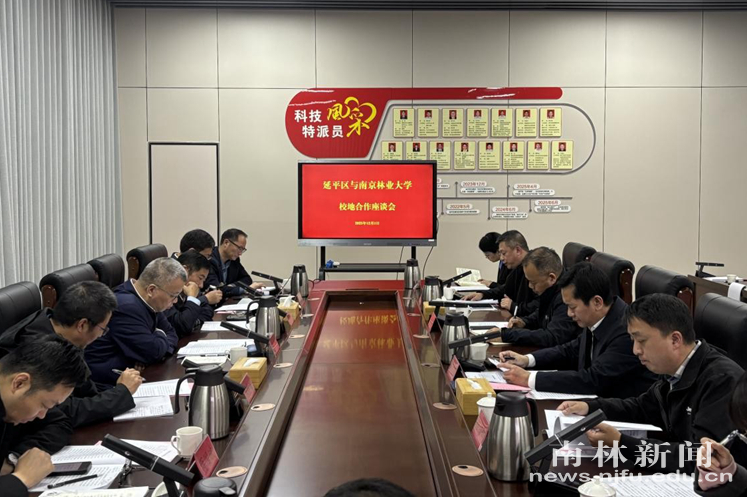 2_副本_105242_副本