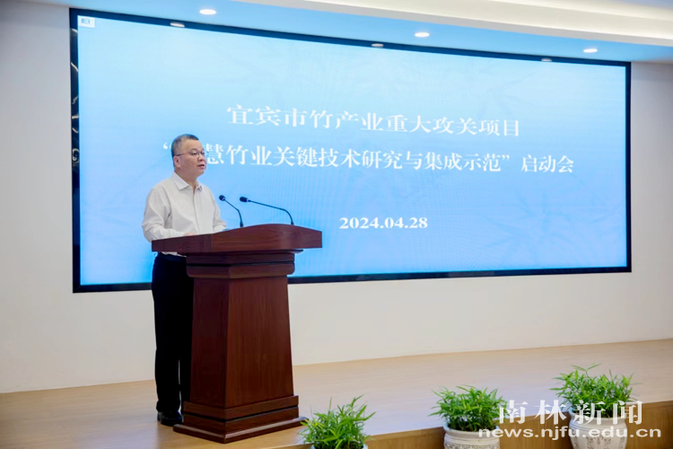 微信图片_20240430142812_副本_副本