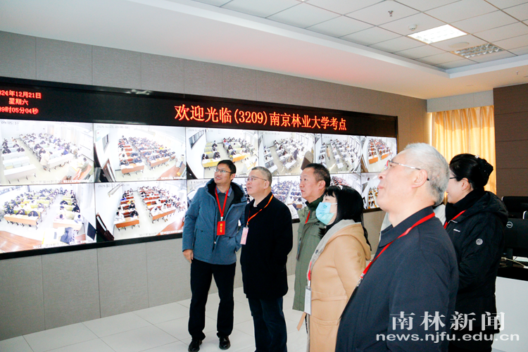 微信图片_20241221221811_副本