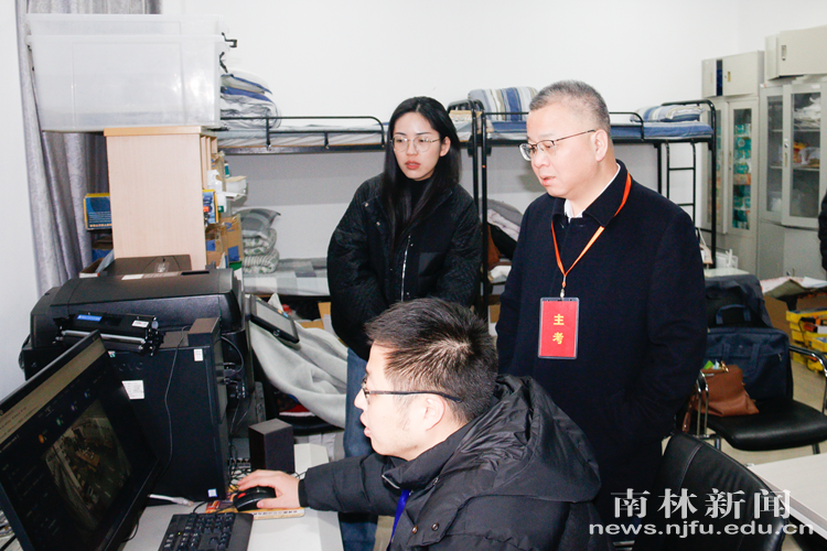 微信图片_20241221141950_副本