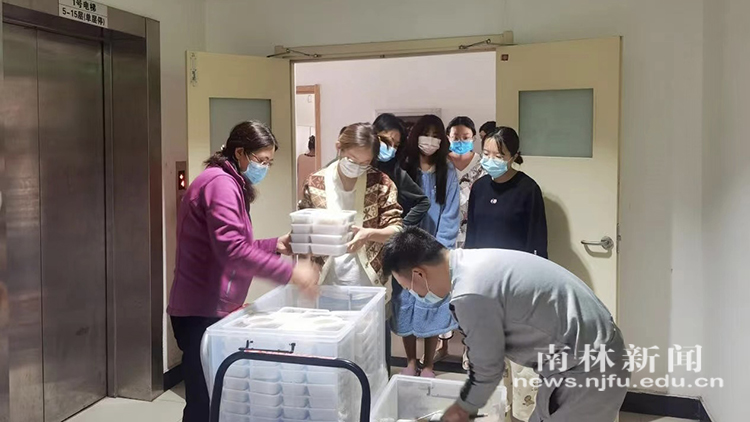 理学