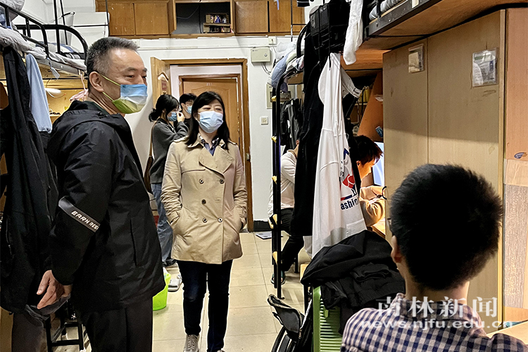 园林宿舍