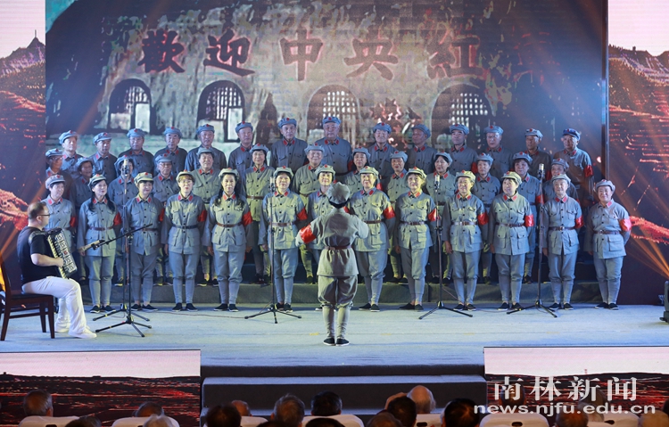 合唱《到吴起镇》