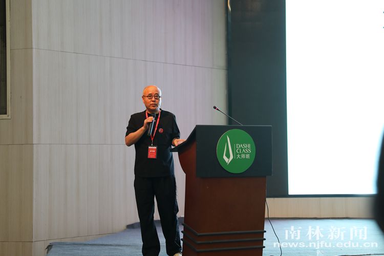 中国美术学院设计学院院长毕学锋院长致辞_副本