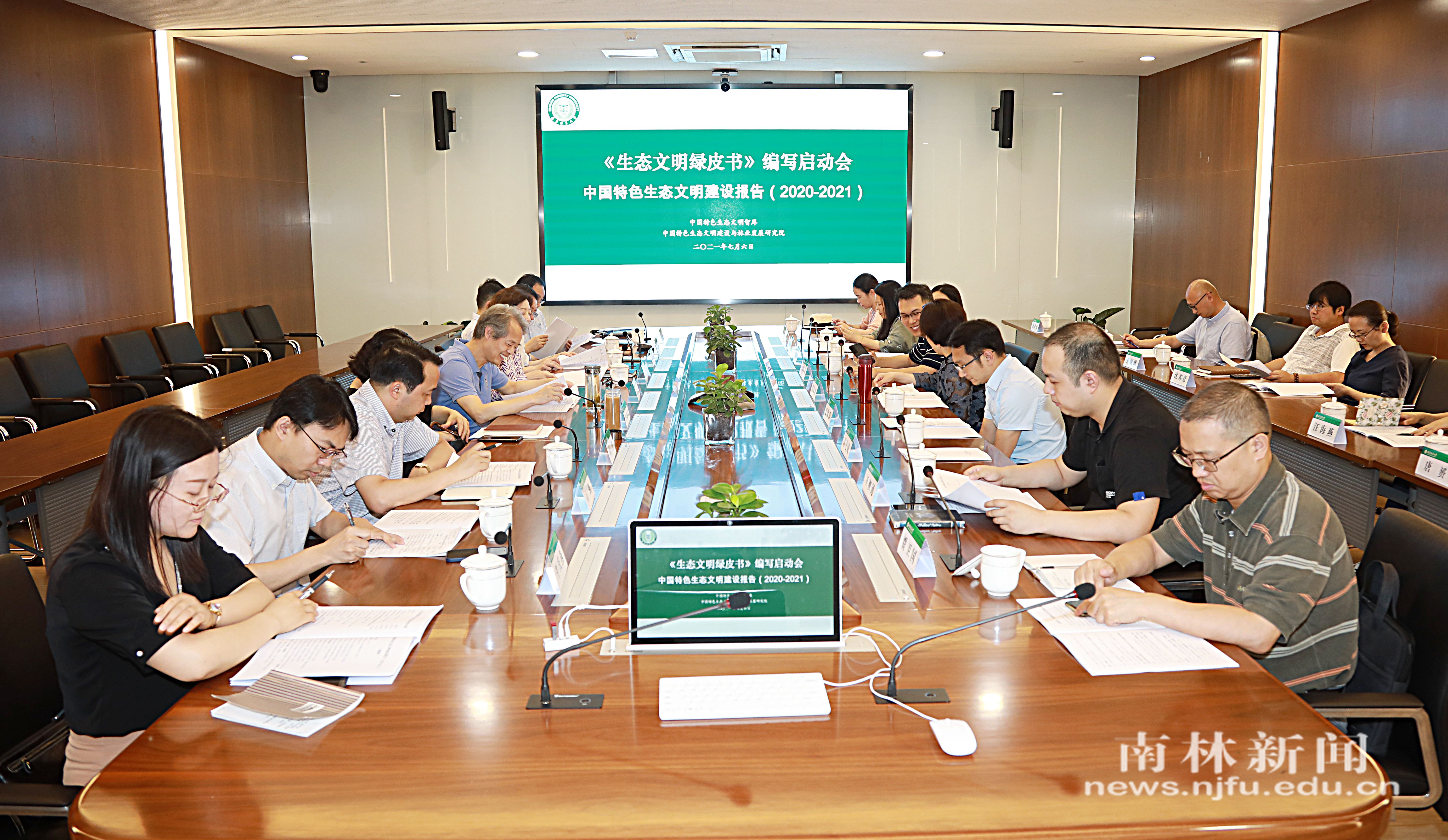 DX1A3516_副本_副本